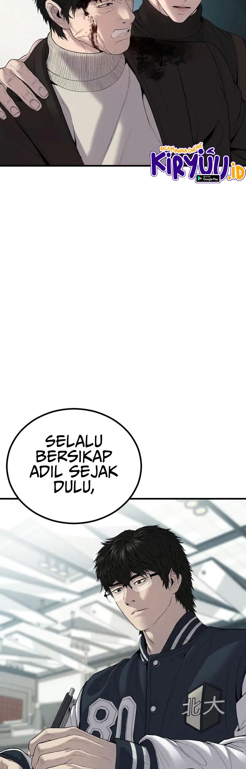 Manager Kim Chapter 103 - halaman 65