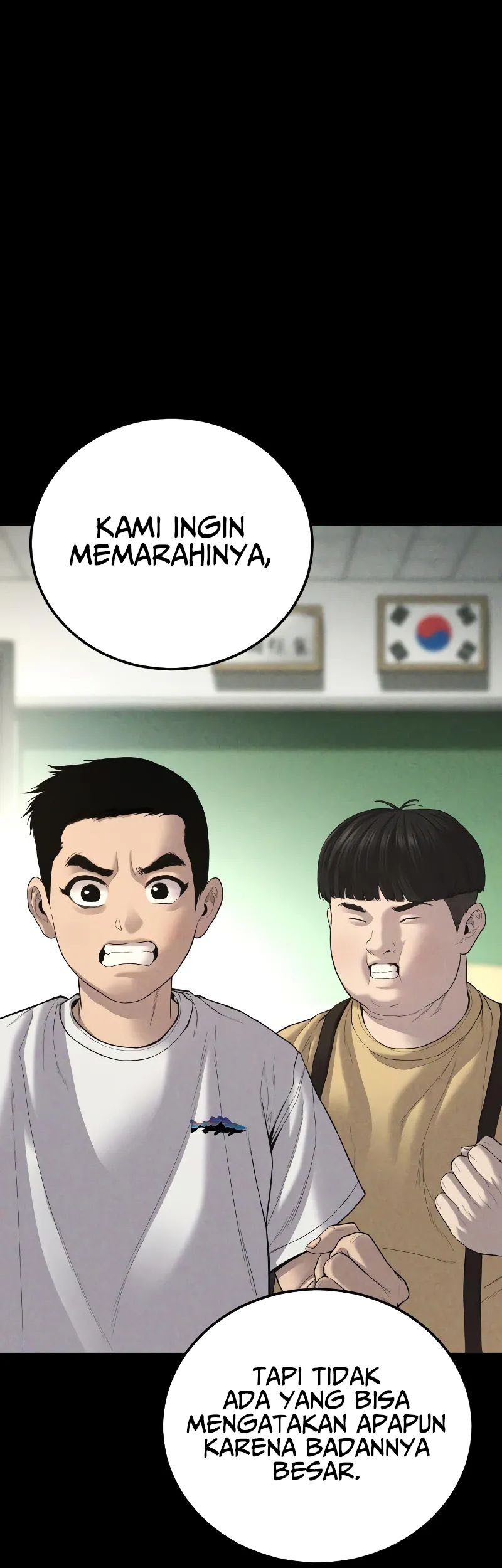 Manager Kim Chapter 103 - halaman 7