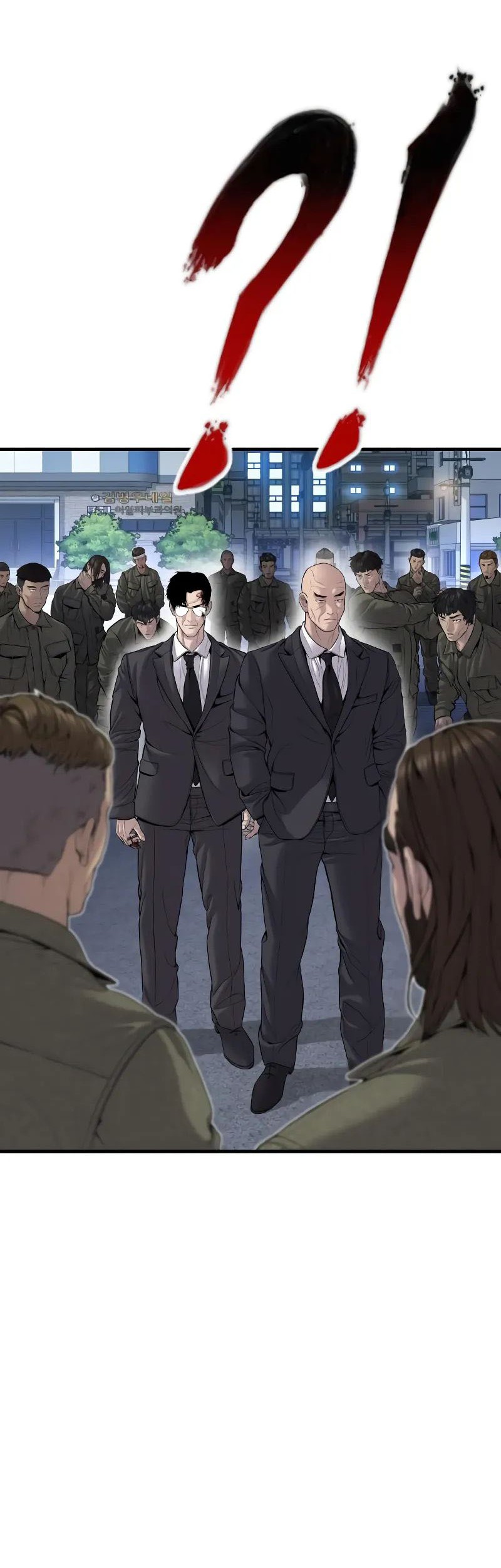 Manager Kim Chapter 103 - halaman 79