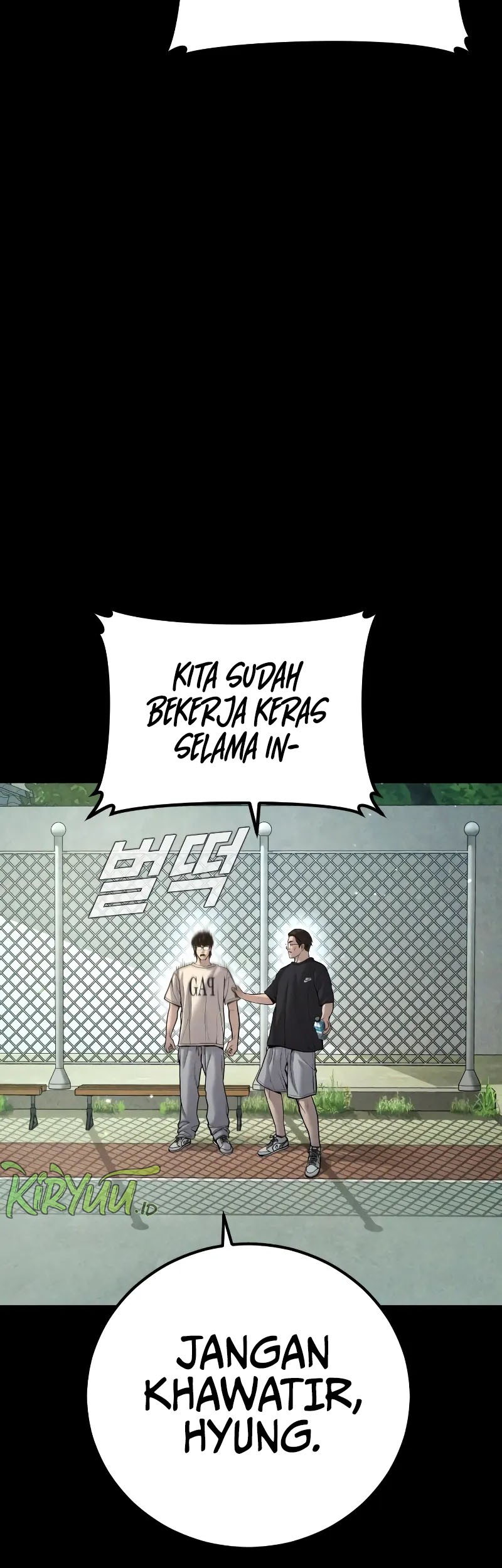 Manager Kim Chapter 104 - halaman 24