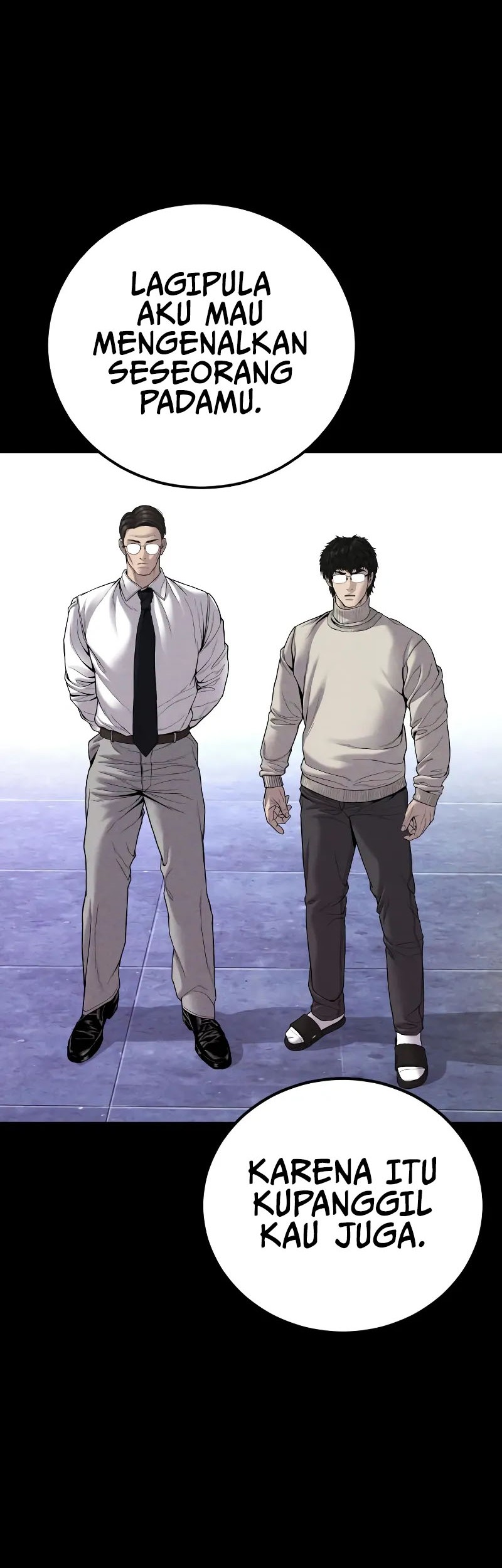 Manager Kim Chapter 104 - halaman 33