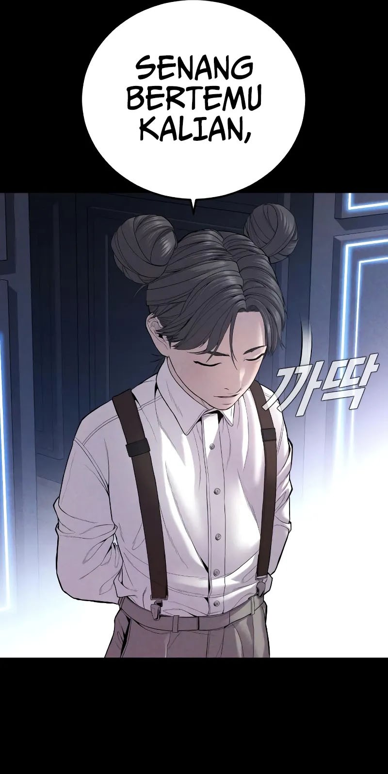 Manager Kim Chapter 104 - halaman 36