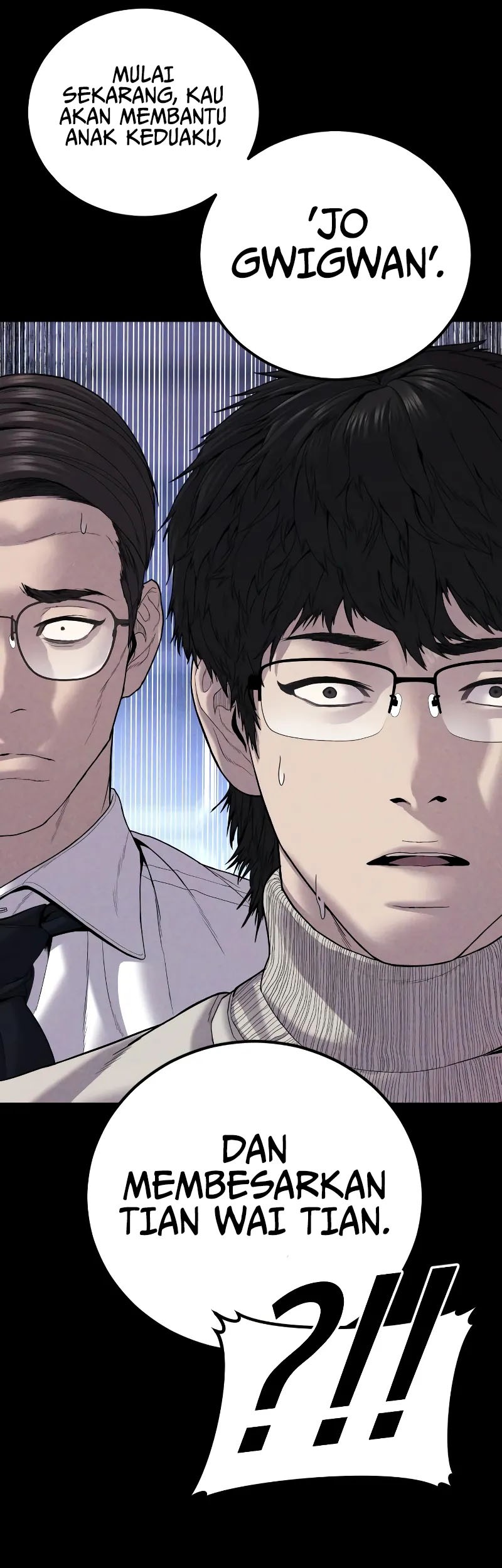 Manager Kim Chapter 104 - halaman 42