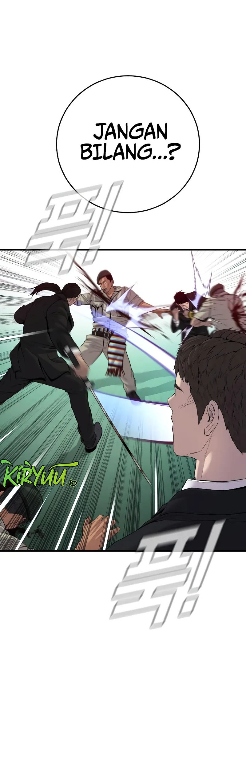 Manager Kim Chapter 104 - halaman 79