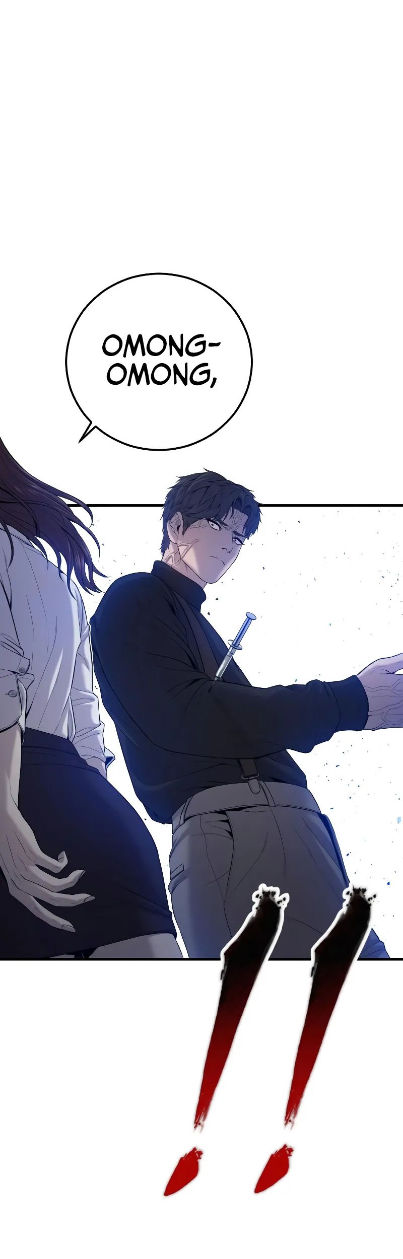 Manager Kim Chapter 104 - halaman 86