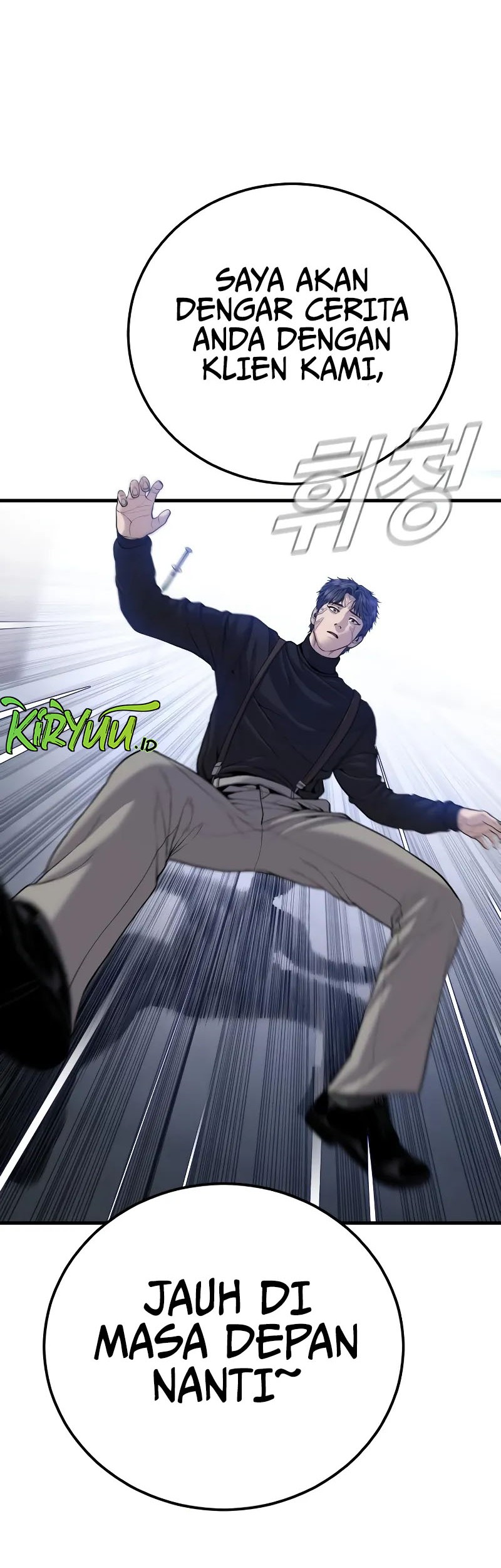 Manager Kim Chapter 104 - halaman 89