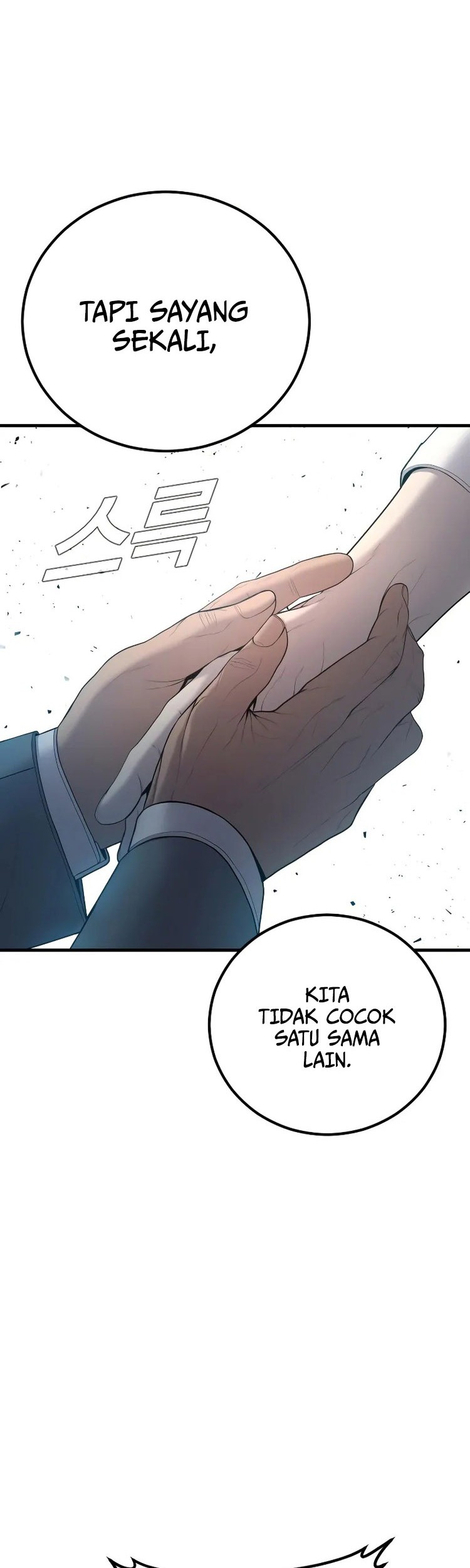 Manager Kim Chapter 105 - halaman 21