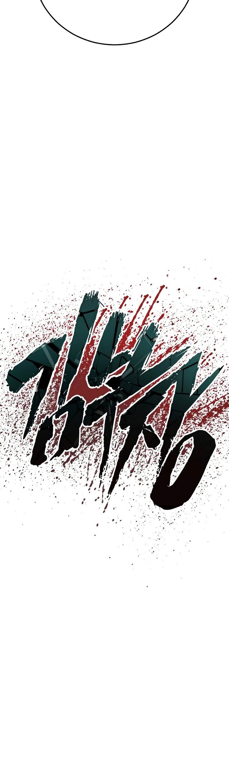 Manager Kim Chapter 105 - halaman 31