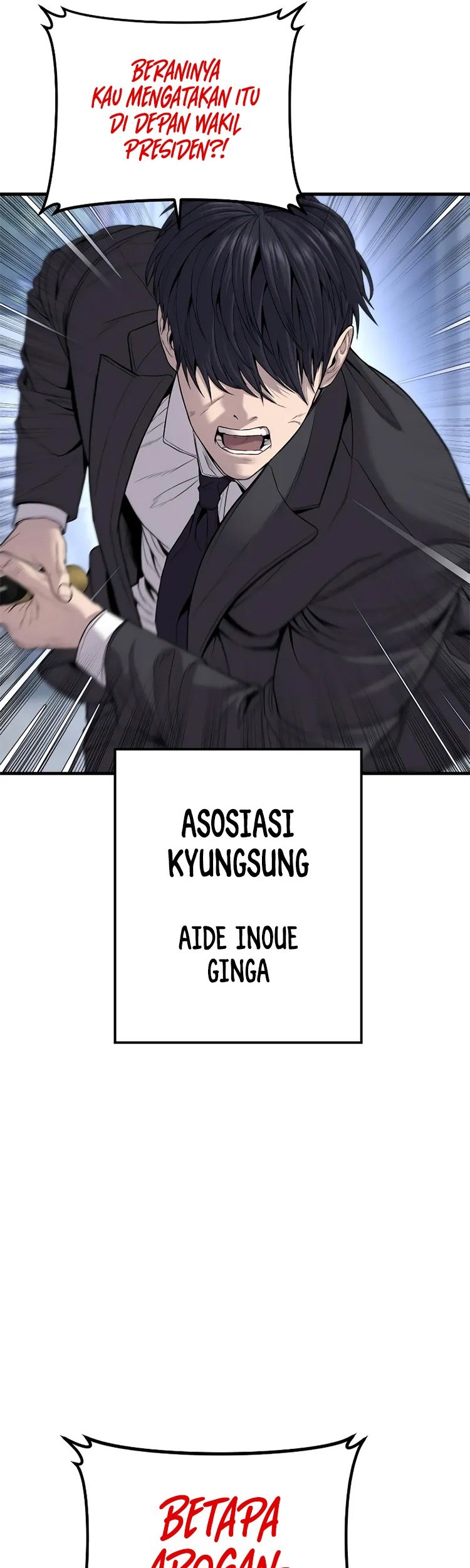 Manager Kim Chapter 105 - halaman 64