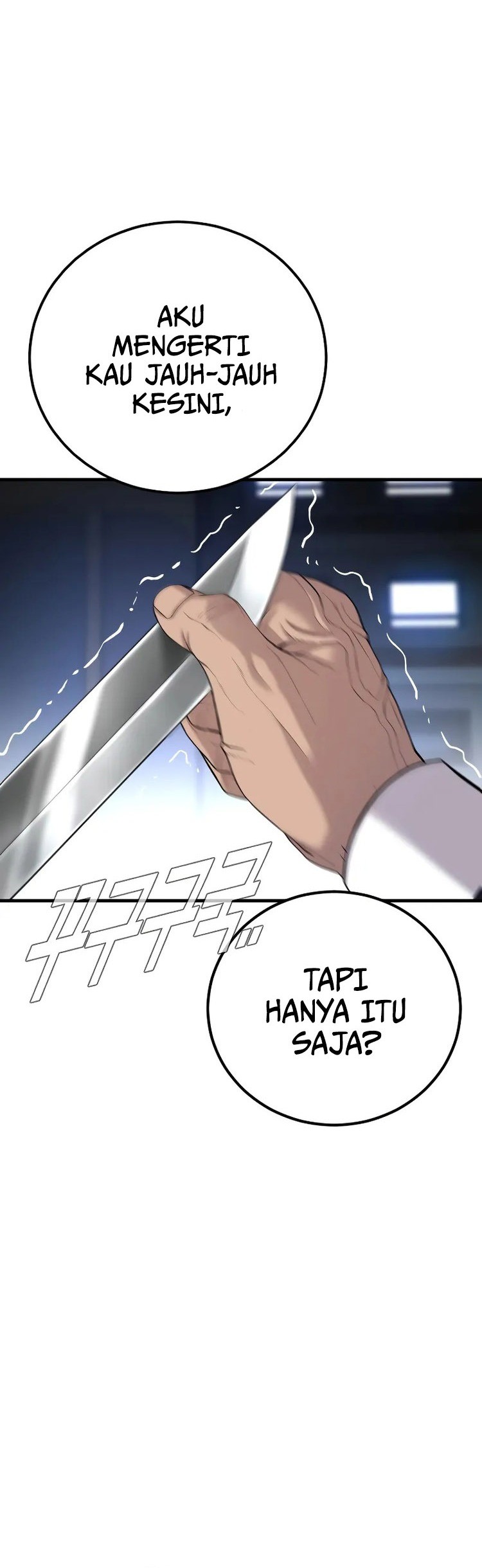 Manager Kim Chapter 105 - halaman 68