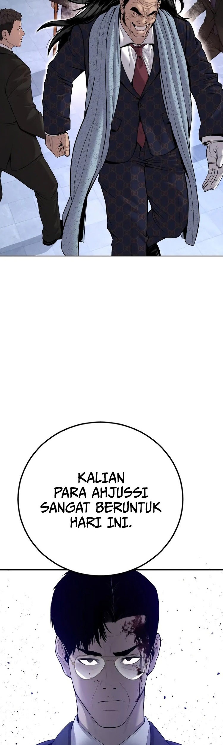 Manager Kim Chapter 105 - halaman 93