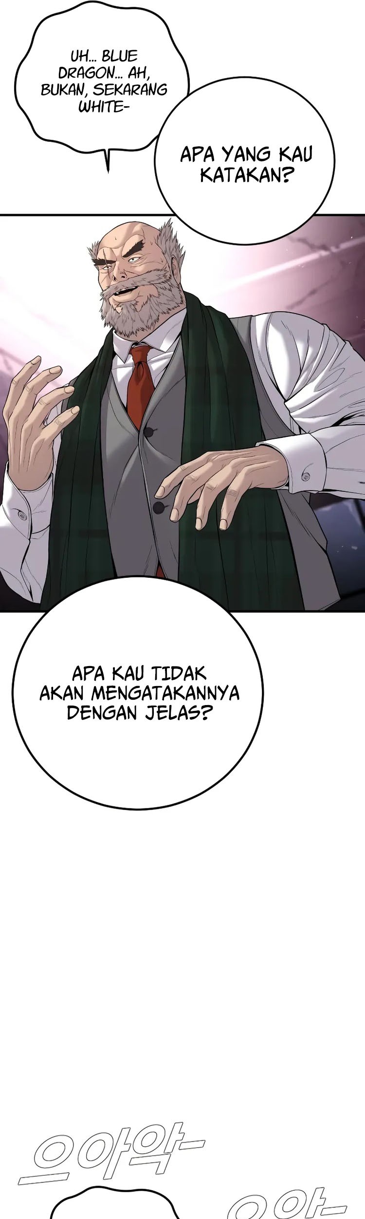 Manager Kim Chapter 106 - halaman 12
