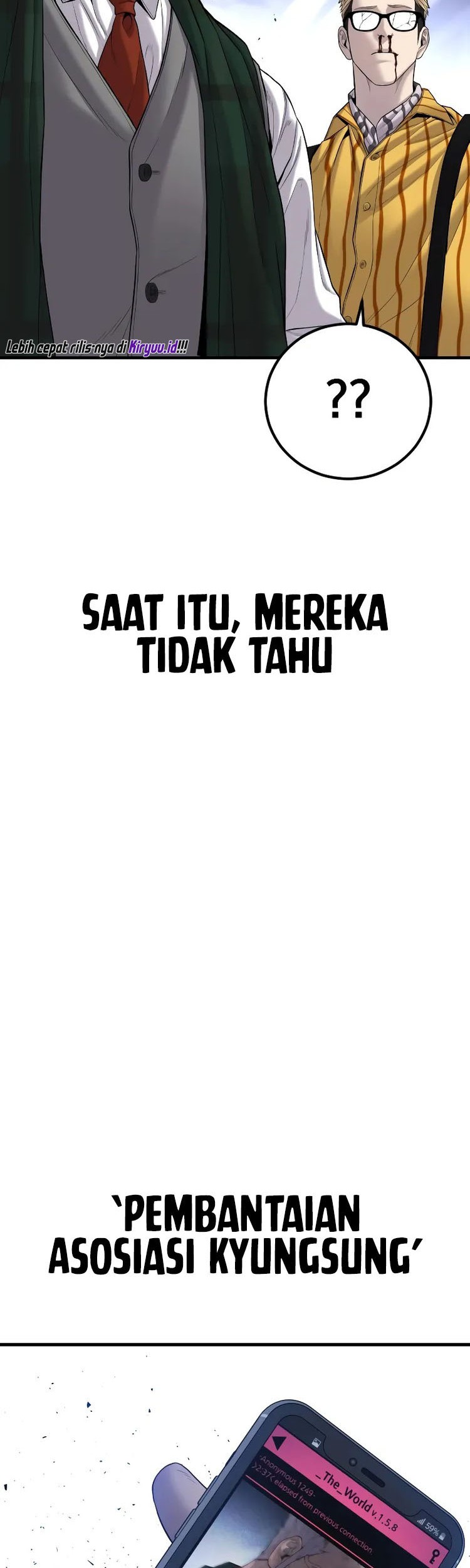 Manager Kim Chapter 106 - halaman 24