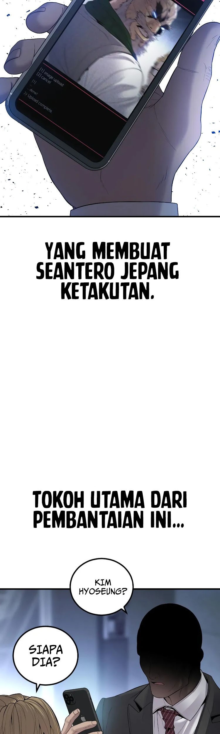 Manager Kim Chapter 106 - halaman 25