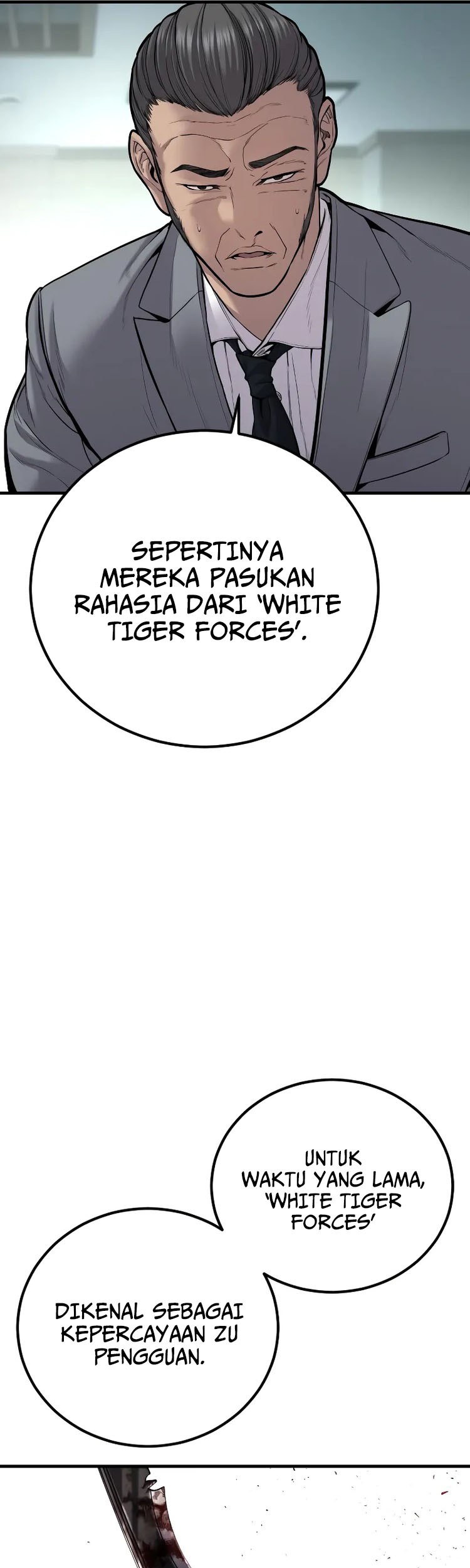 Manager Kim Chapter 106 - halaman 35