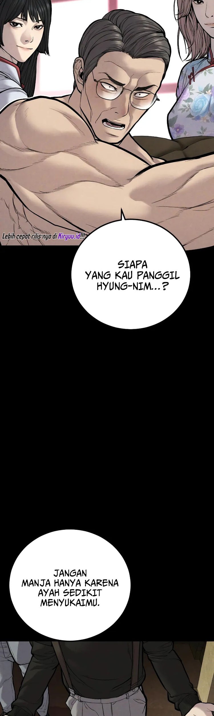 Manager Kim Chapter 106 - halaman 46