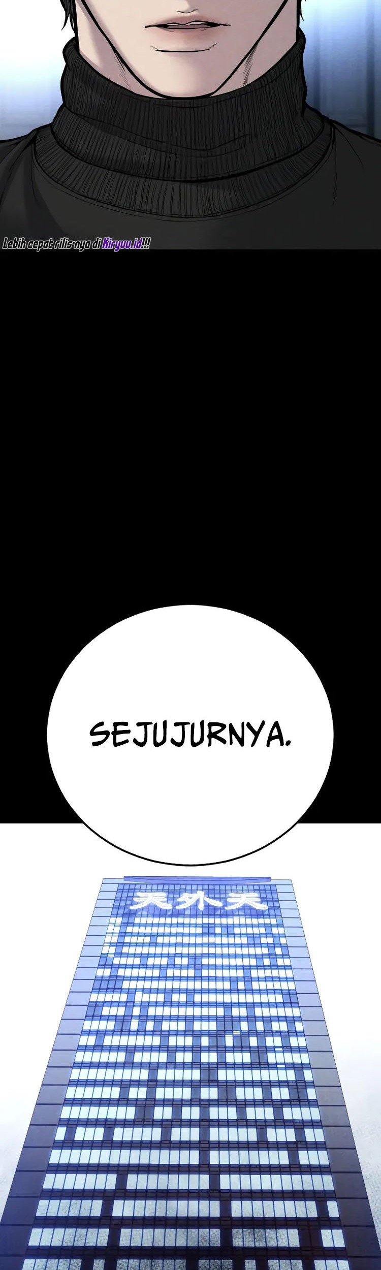 Manager Kim Chapter 106 - halaman 52