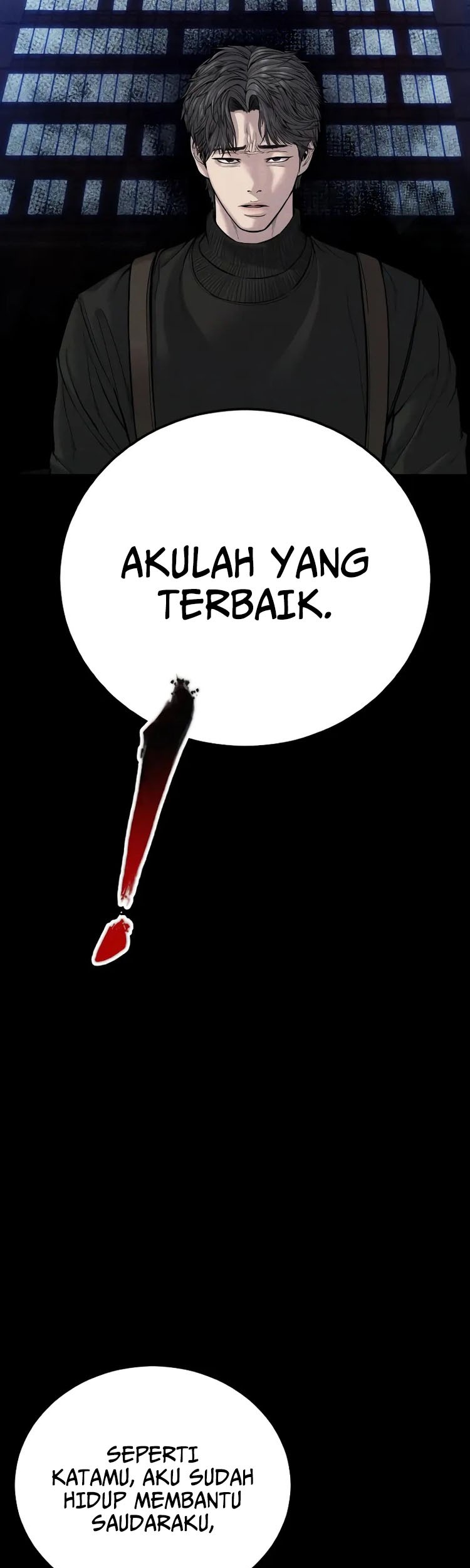 Manager Kim Chapter 106 - halaman 53