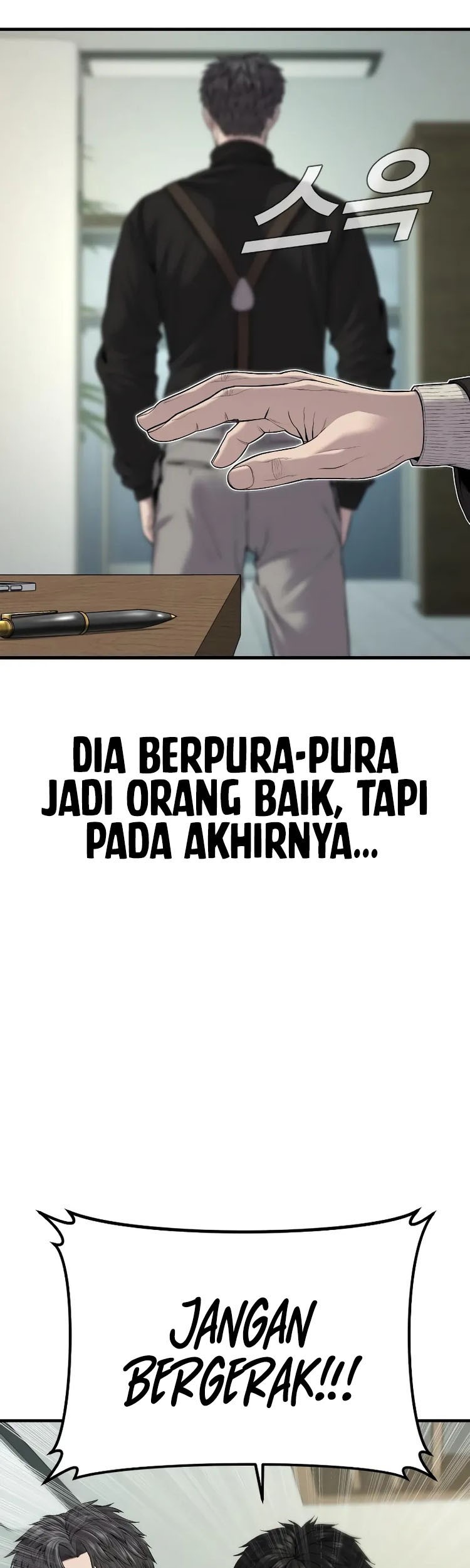 Manager Kim Chapter 106 - halaman 65