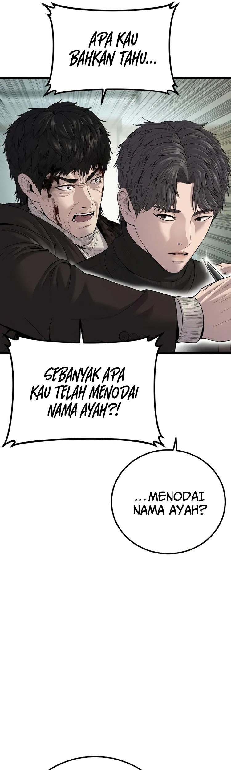 Manager Kim Chapter 106 - halaman 68