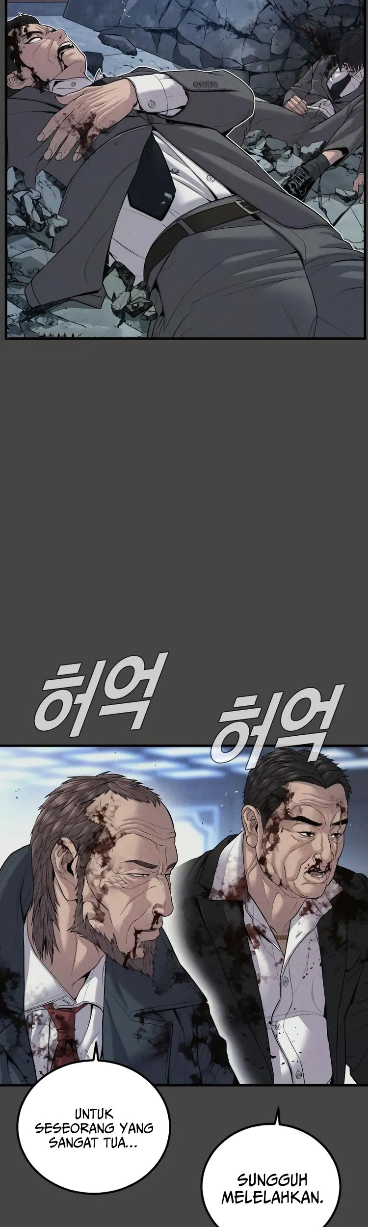Manager Kim Chapter 106 - halaman 76