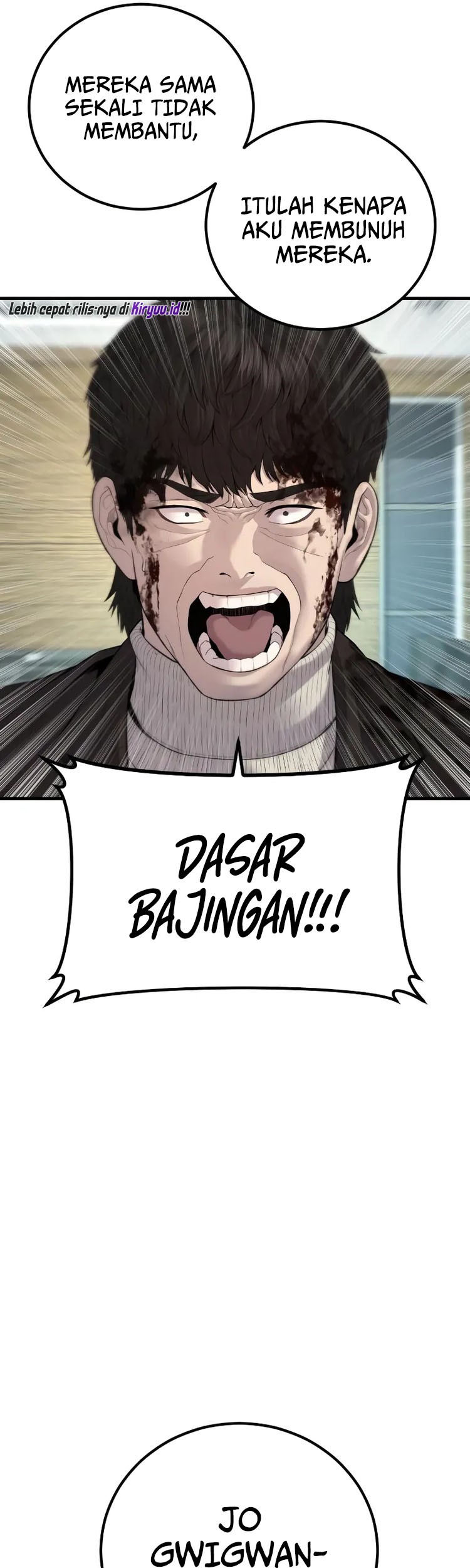 Manager Kim Chapter 106 - halaman 90