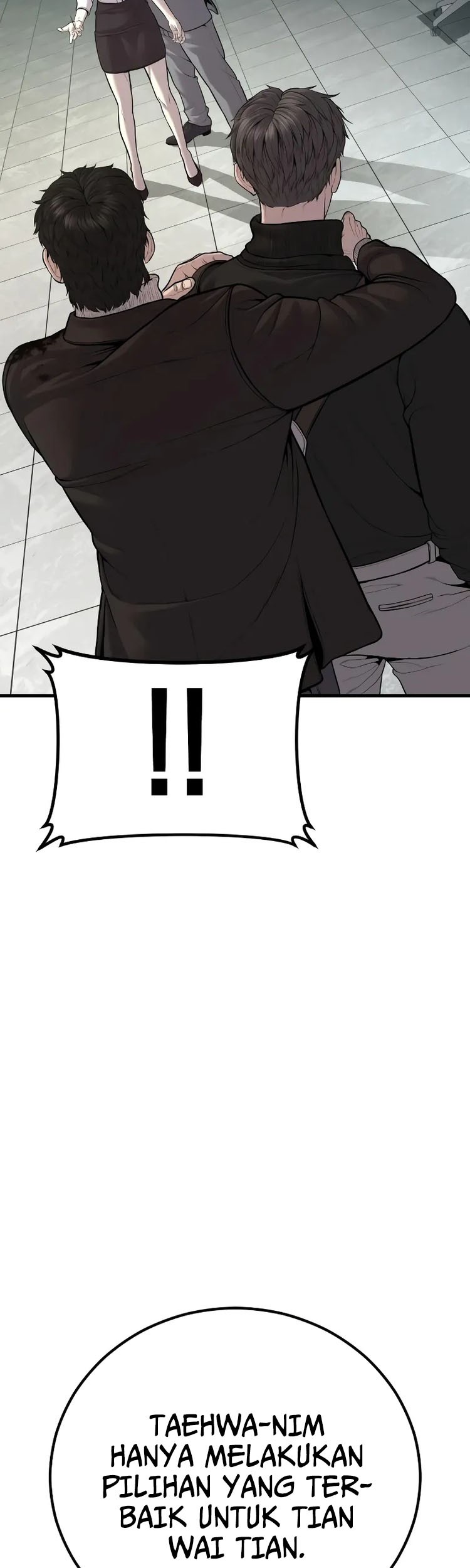 Manager Kim Chapter 106 - halaman 92