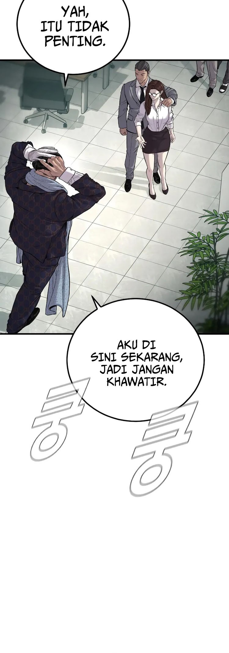 Manager Kim Chapter 106 - halaman 99