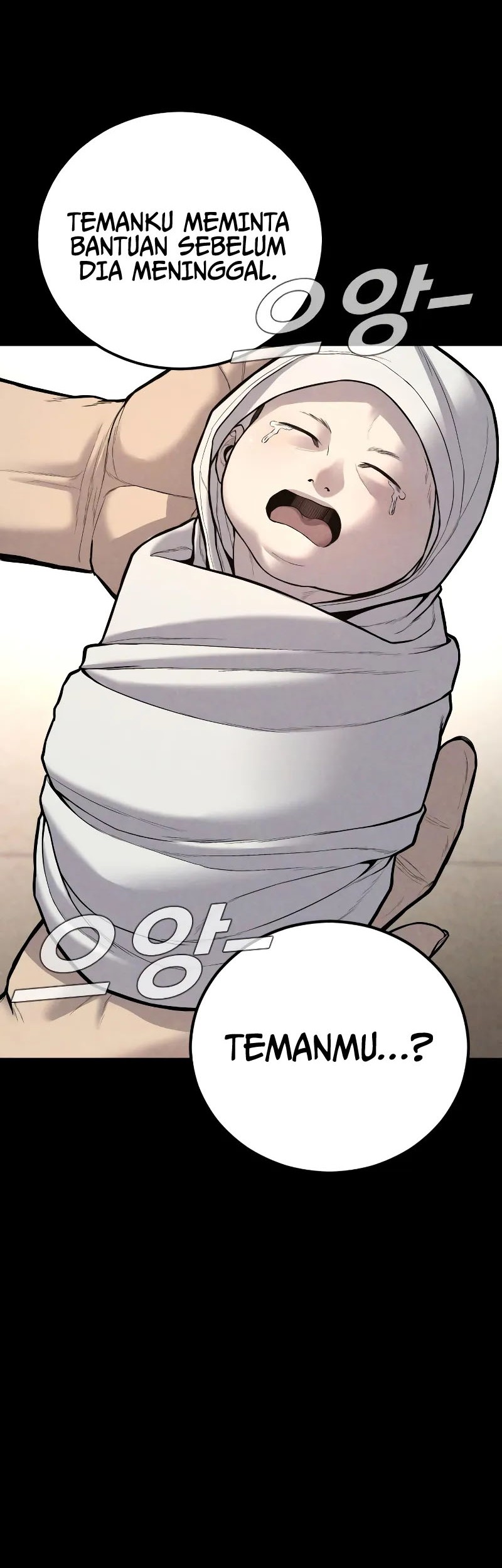 Manager Kim Chapter 107 - halaman 13