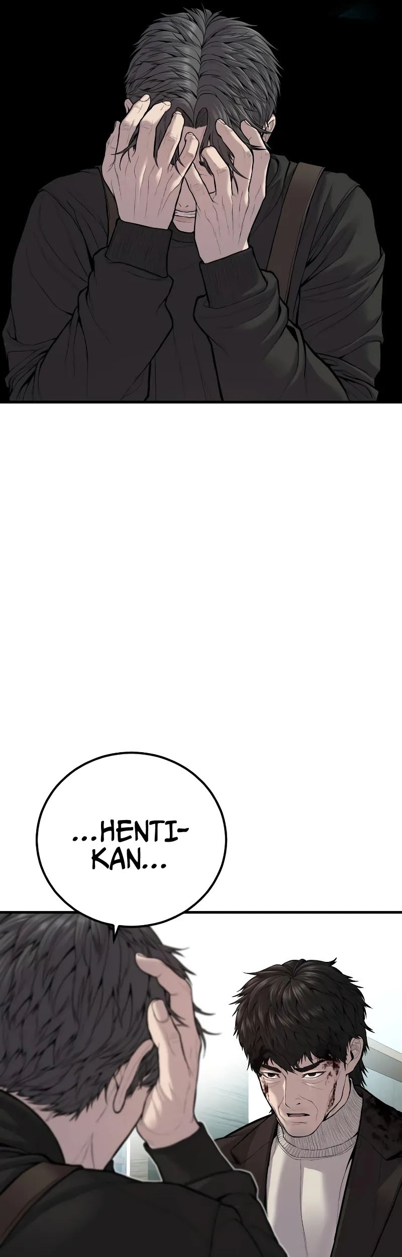 Manager Kim Chapter 107 - halaman 7