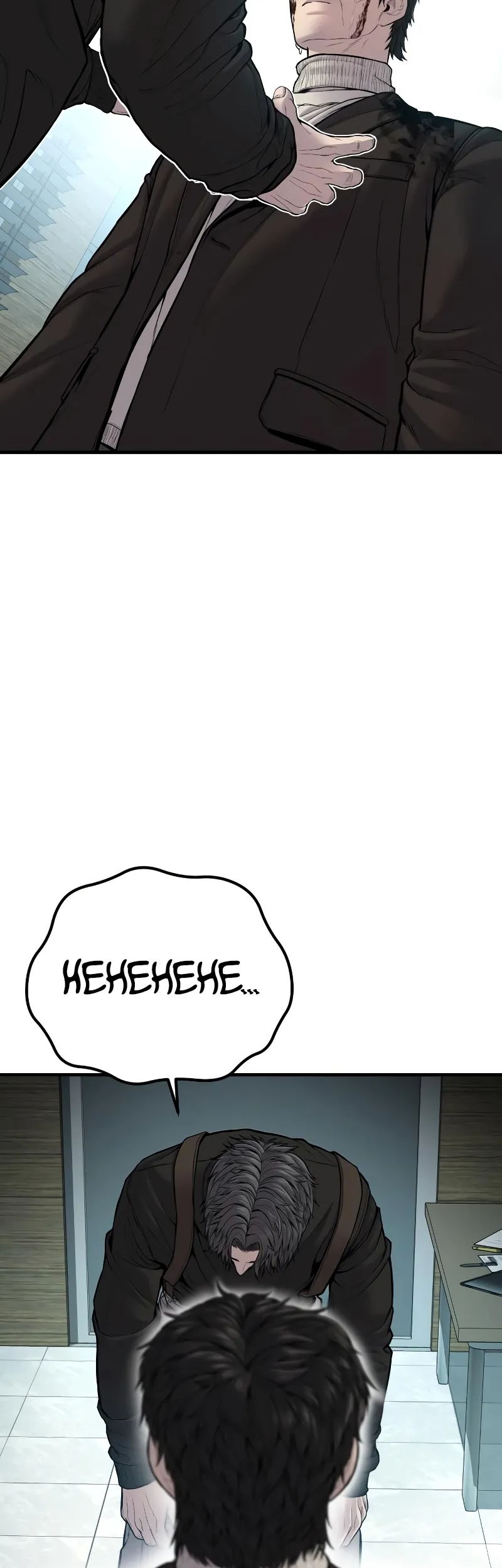 Manager Kim Chapter 107 - halaman 71