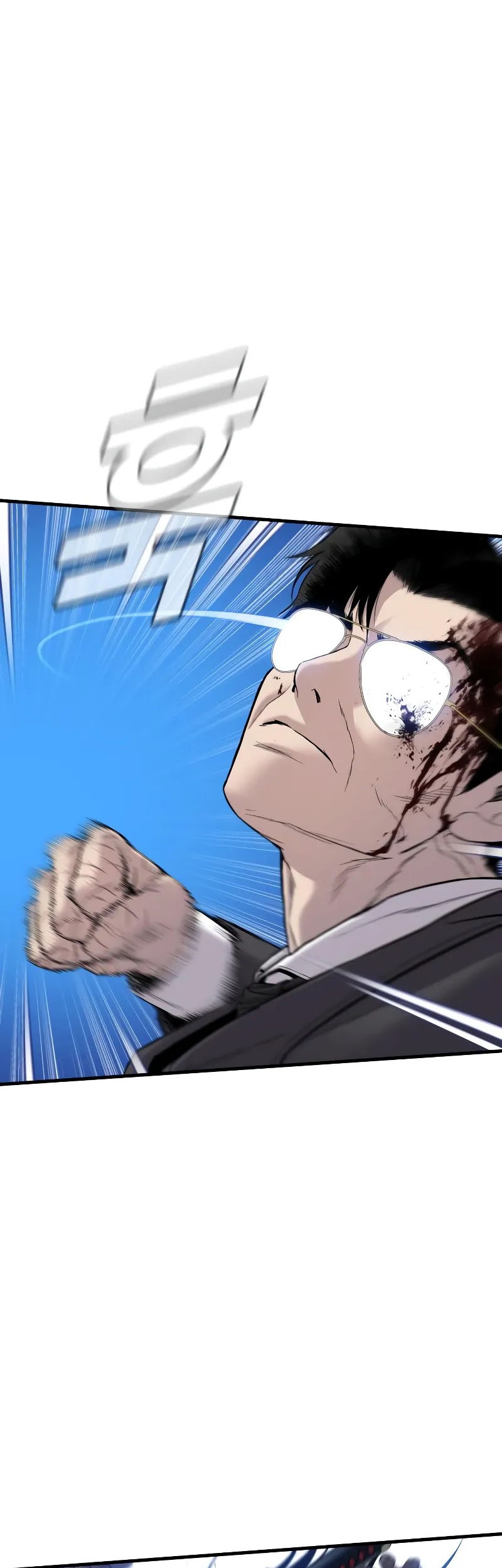 Manager Kim Chapter 107 - halaman 97