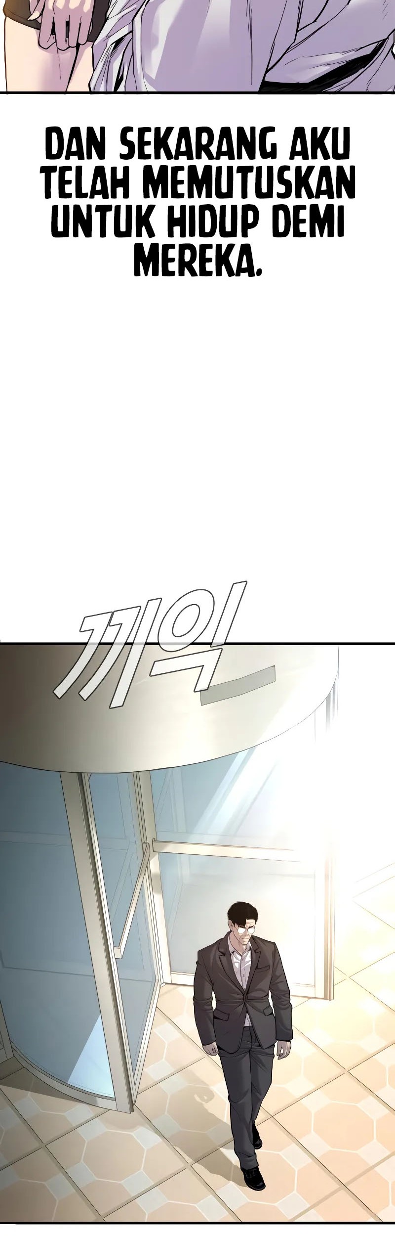 Manager Kim Chapter 108 - halaman 115