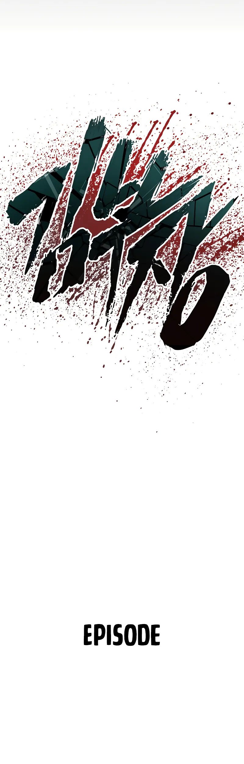 Manager Kim Chapter 108 - halaman 55
