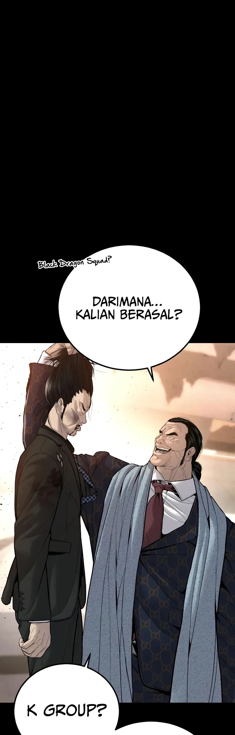 Manager Kim Chapter 108 - halaman 66