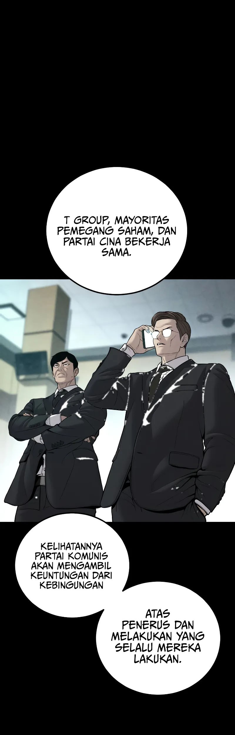 Manager Kim Chapter 108 - halaman 71