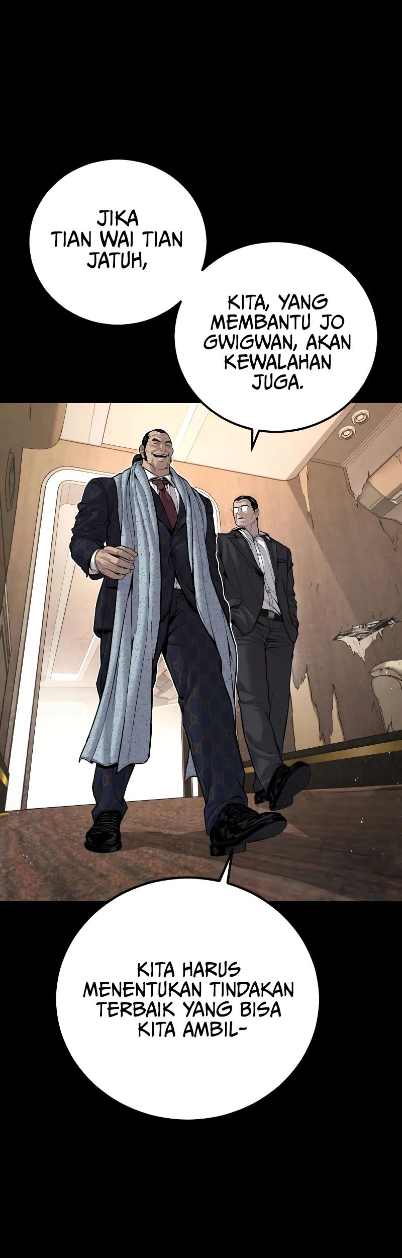 Manager Kim Chapter 108 - halaman 75