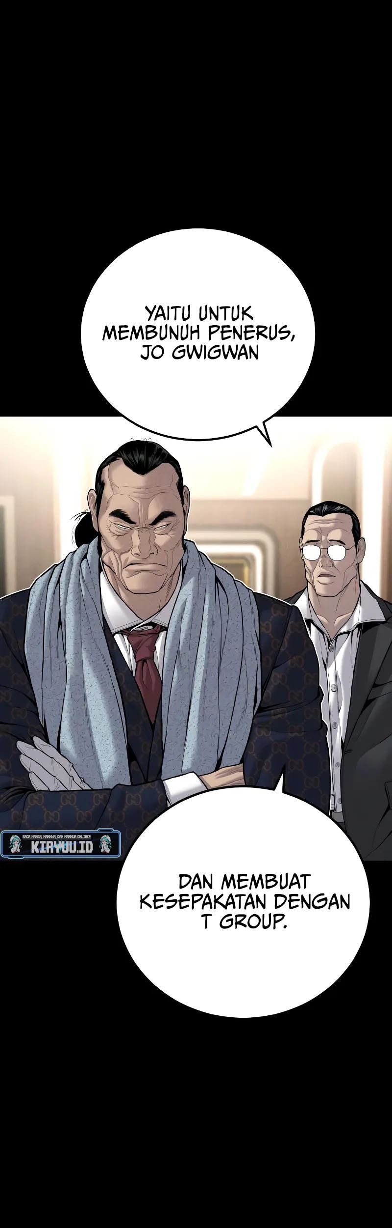 Manager Kim Chapter 108 - halaman 76