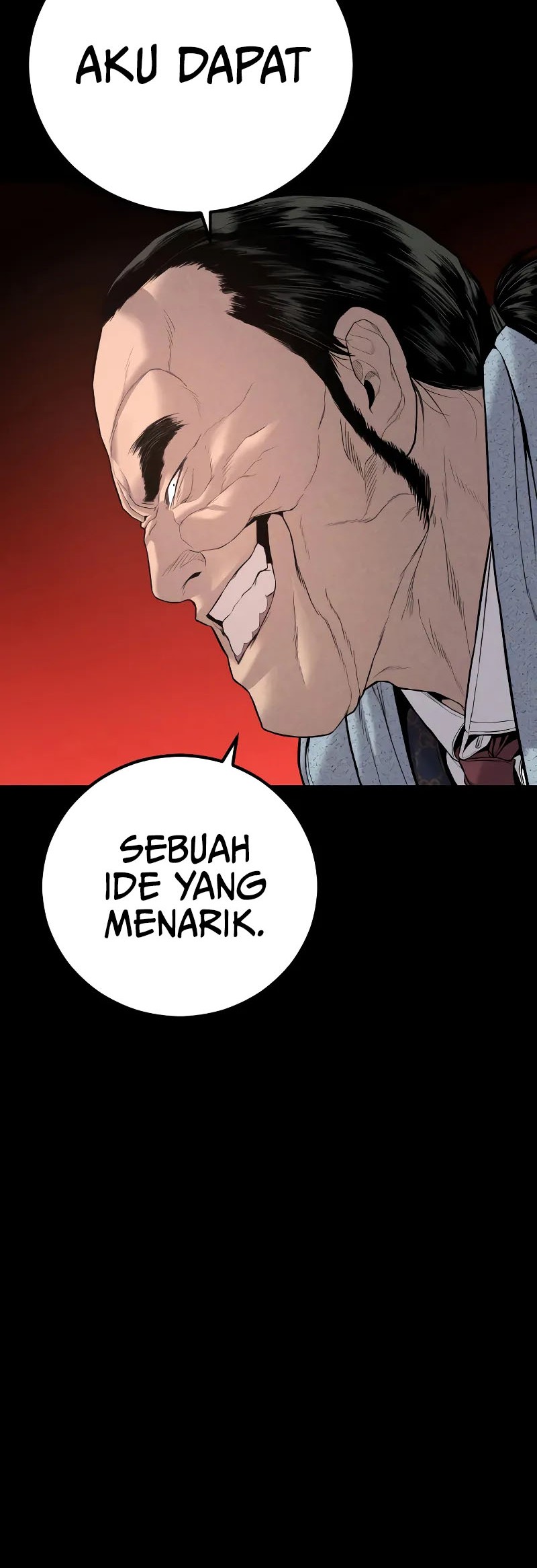 Manager Kim Chapter 108 - halaman 82