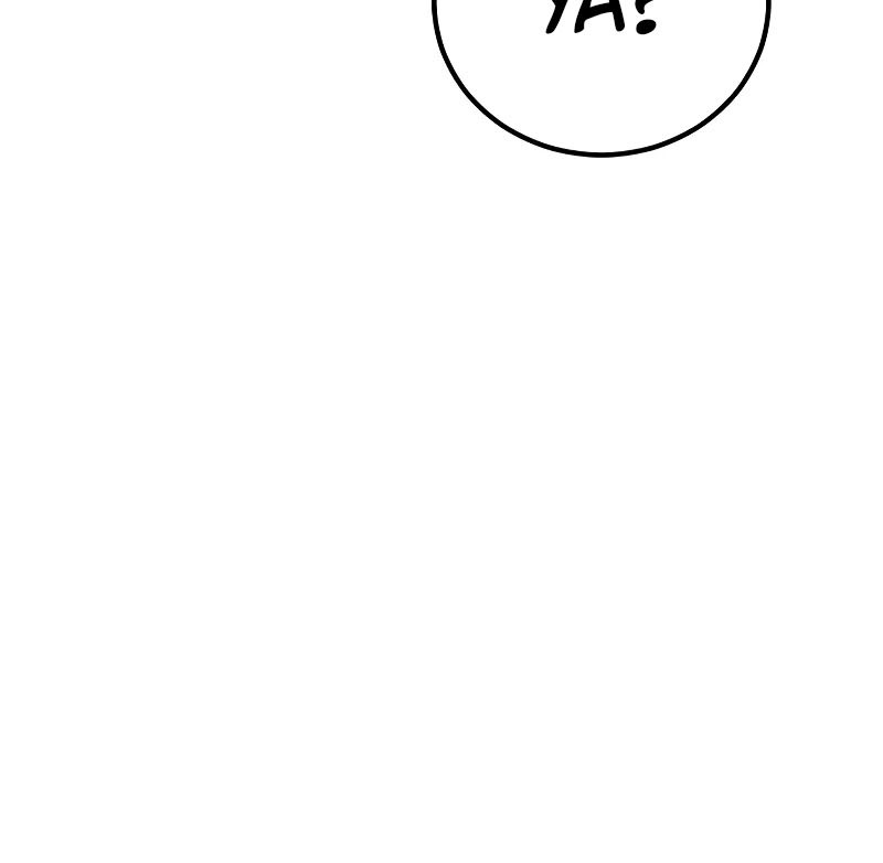 Manager Kim Chapter 108 - halaman 96