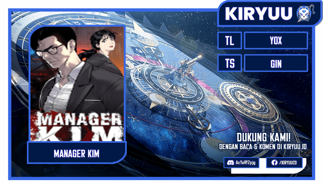 Manager Kim Chapter 109 - halaman 1