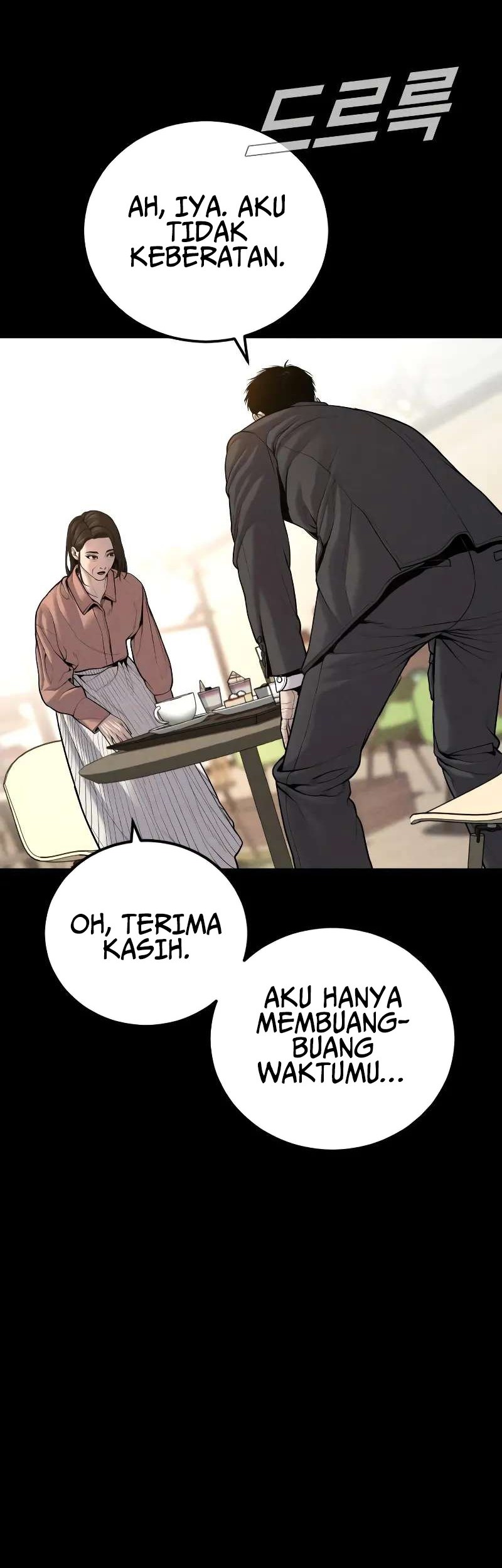 Manager Kim Chapter 109 - halaman 105