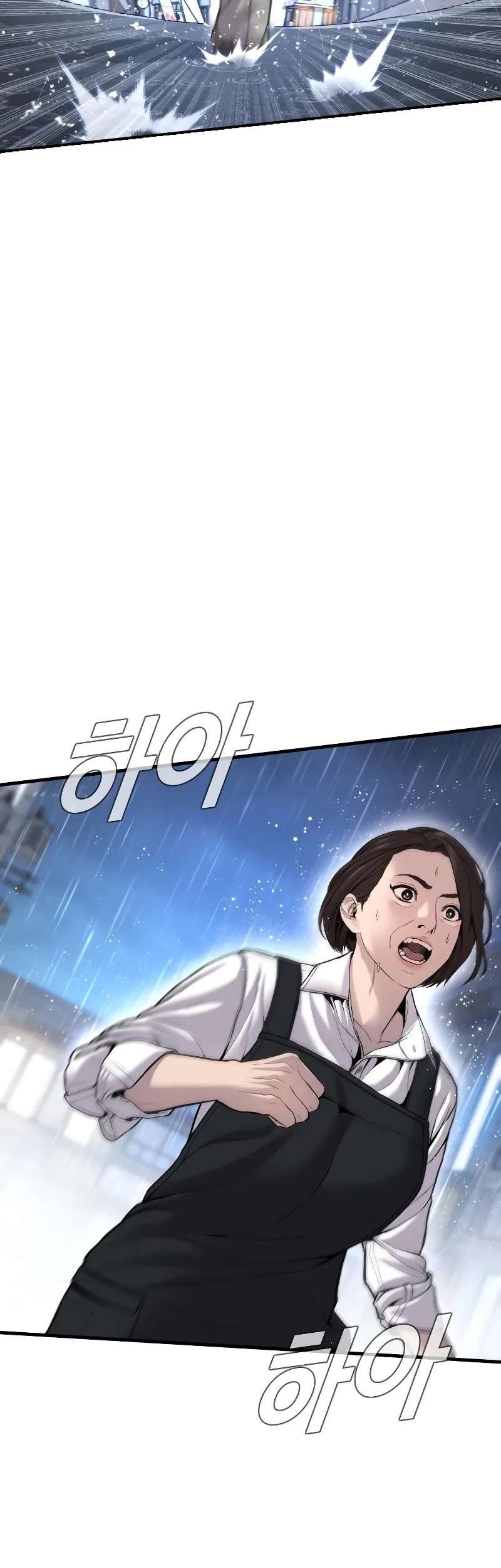 Manager Kim Chapter 109 - halaman 13