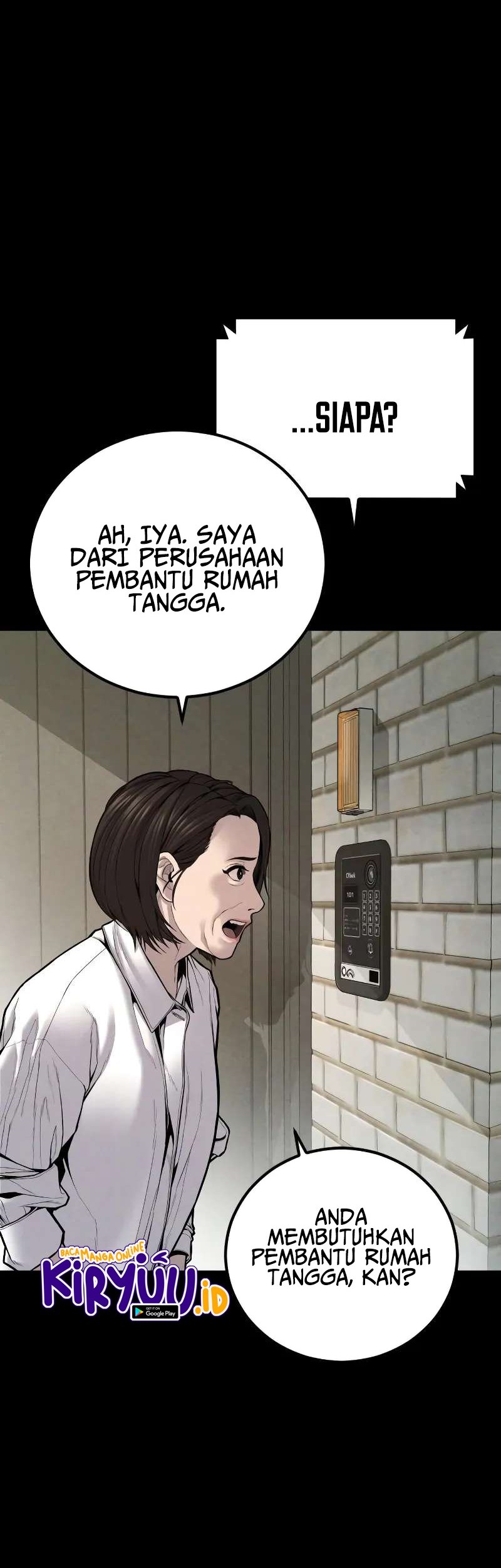 Manager Kim Chapter 109 - halaman 19