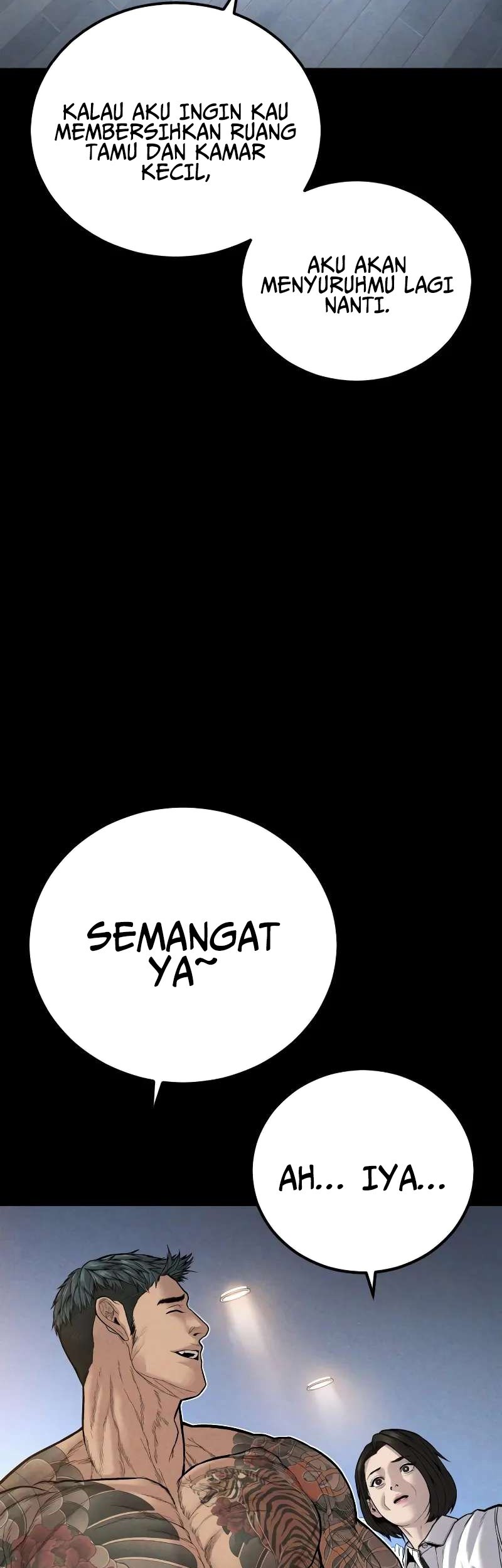 Manager Kim Chapter 109 - halaman 27