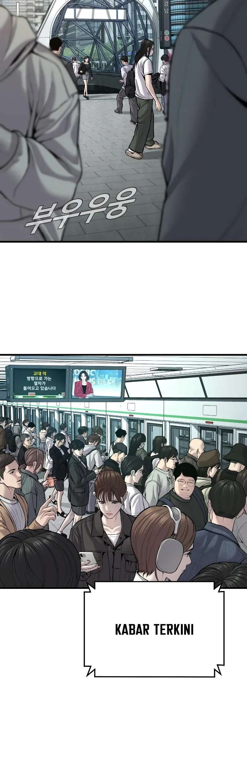Manager Kim Chapter 109 - halaman 3