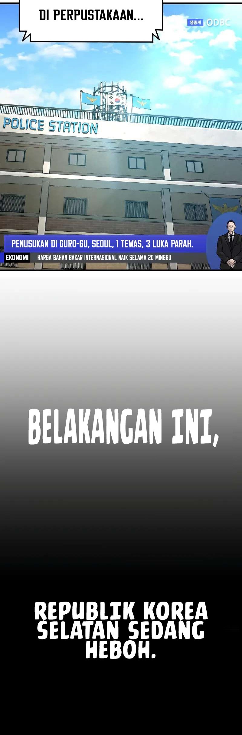 Manager Kim Chapter 109 - halaman 5