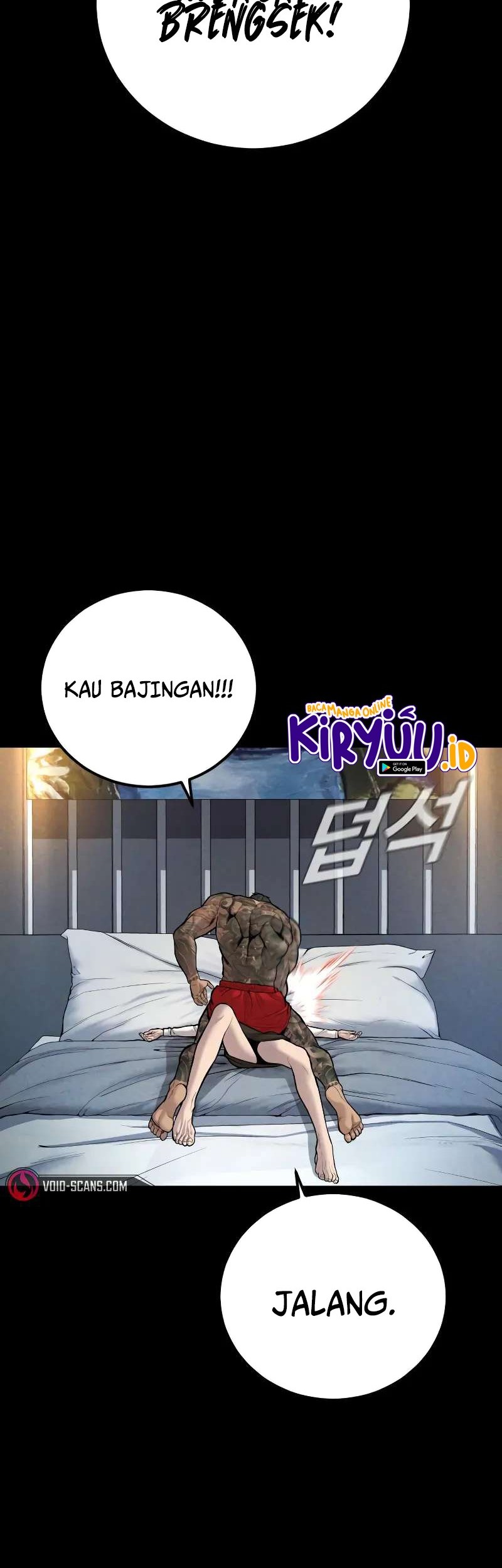 Manager Kim Chapter 109 - halaman 52