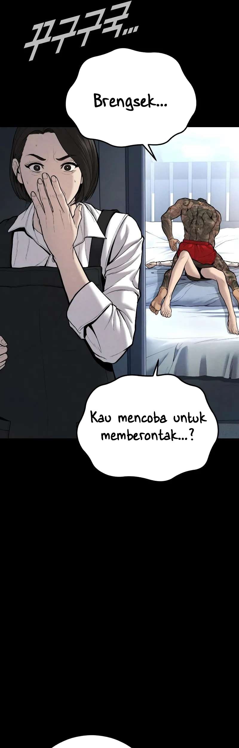 Manager Kim Chapter 109 - halaman 54