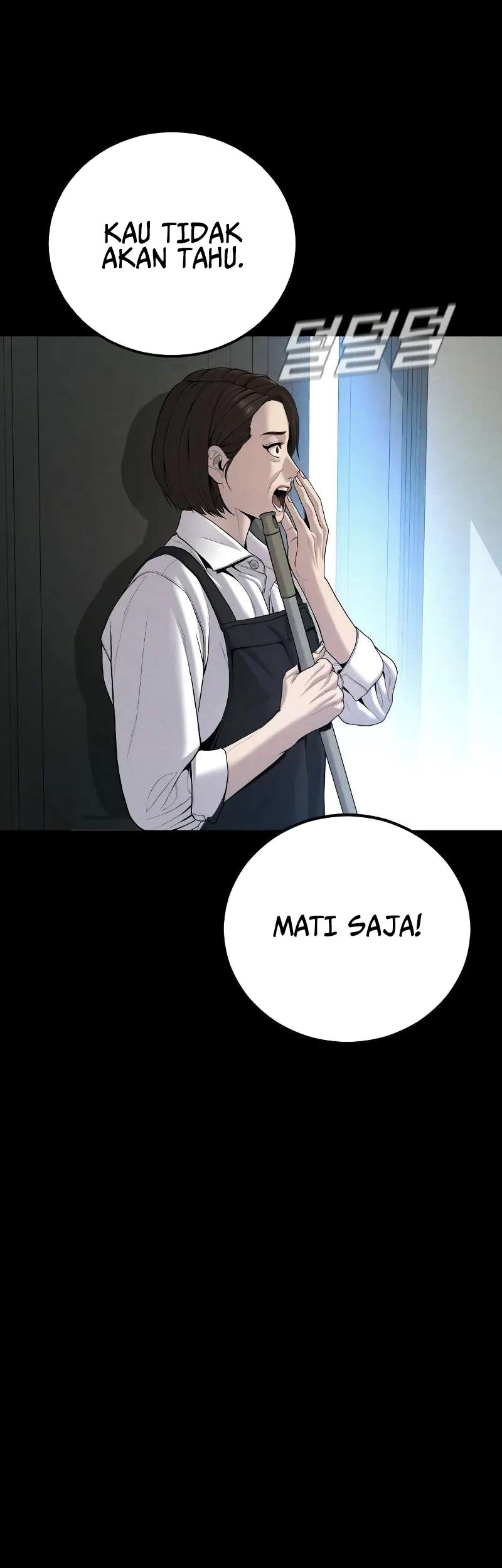 Manager Kim Chapter 109 - halaman 56